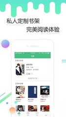 云开体育app官网入口网页版下载